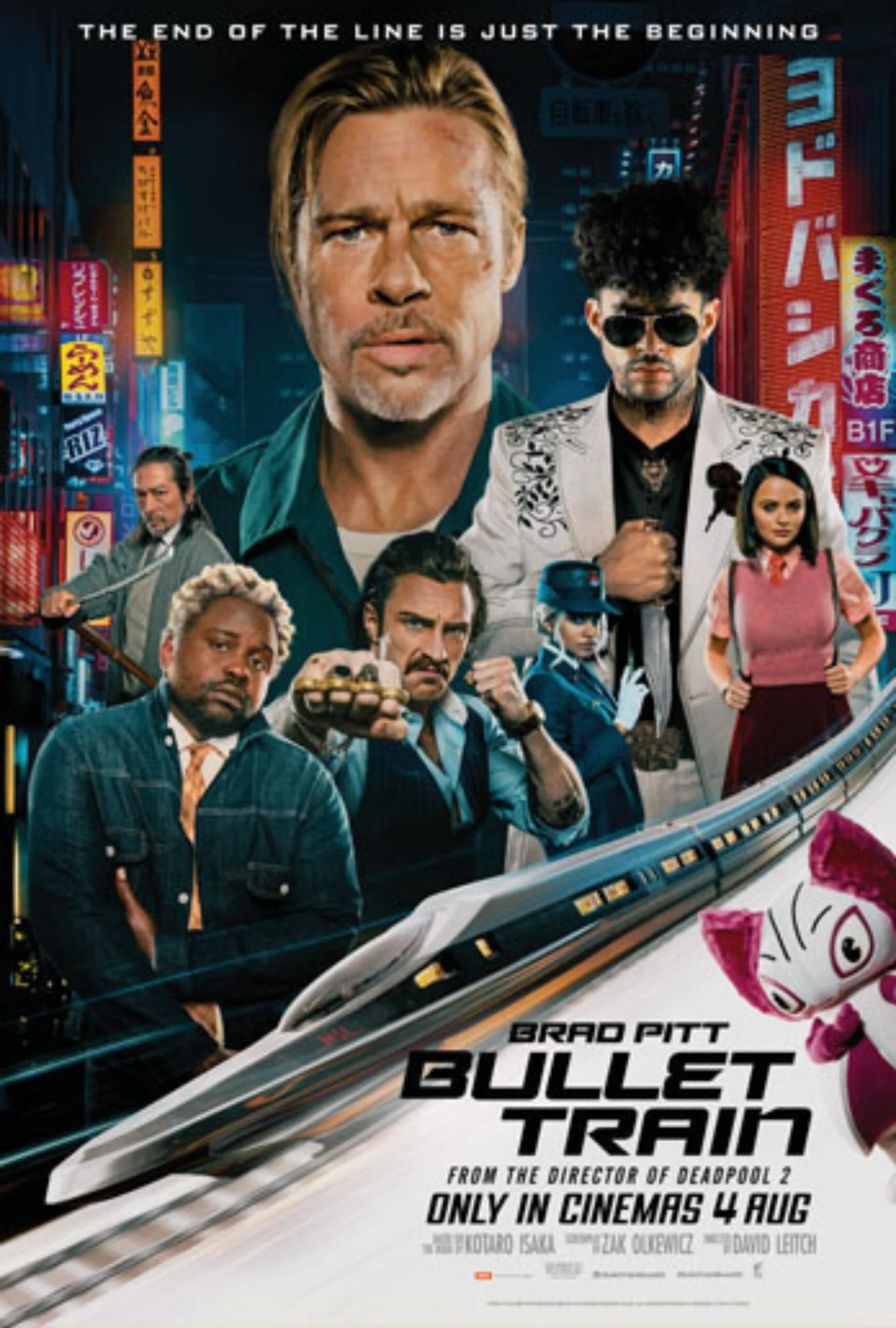 bullet train